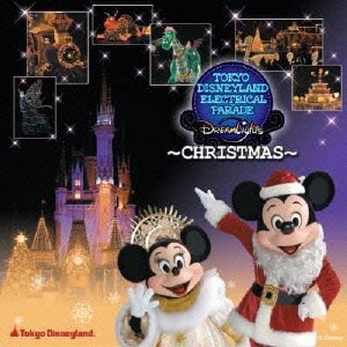 東京ディズニーランド　エレクトリカルパレード：ドリームライツ　〜クリスマス〜（ＣＤ）