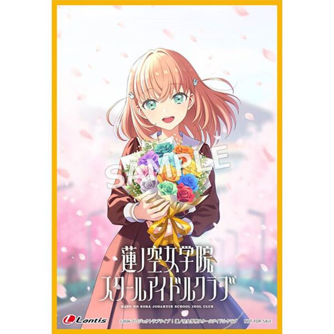 蓮ノ空女学院スクールアイドルクラブ 103rd Graduation Album ~Full Bloom Memories~ Hinoshita Kaho（通常盤）（セブンネット限定特典：L判ブロマイド）（ＣＤ）