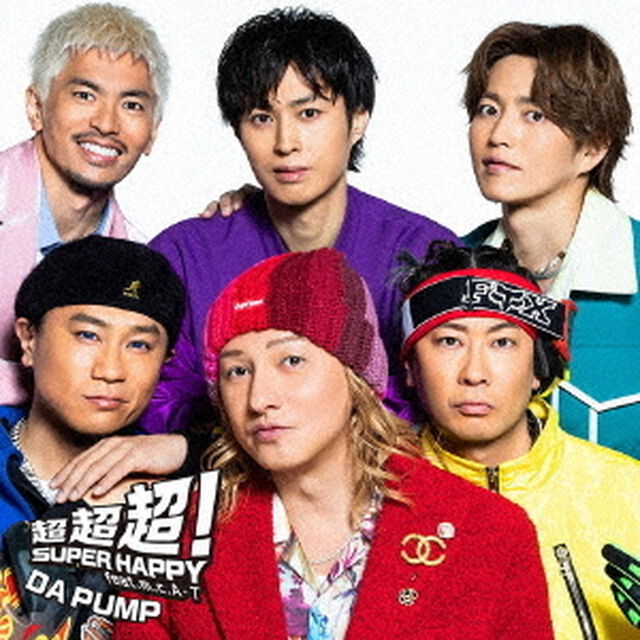 DA PUMP／超超超！SUPER HAPPY feat．m．c．A・T（通常盤／CD）（セブンネット限定特典：缶バッジ（メンバーソロランダム））（ＣＤ）