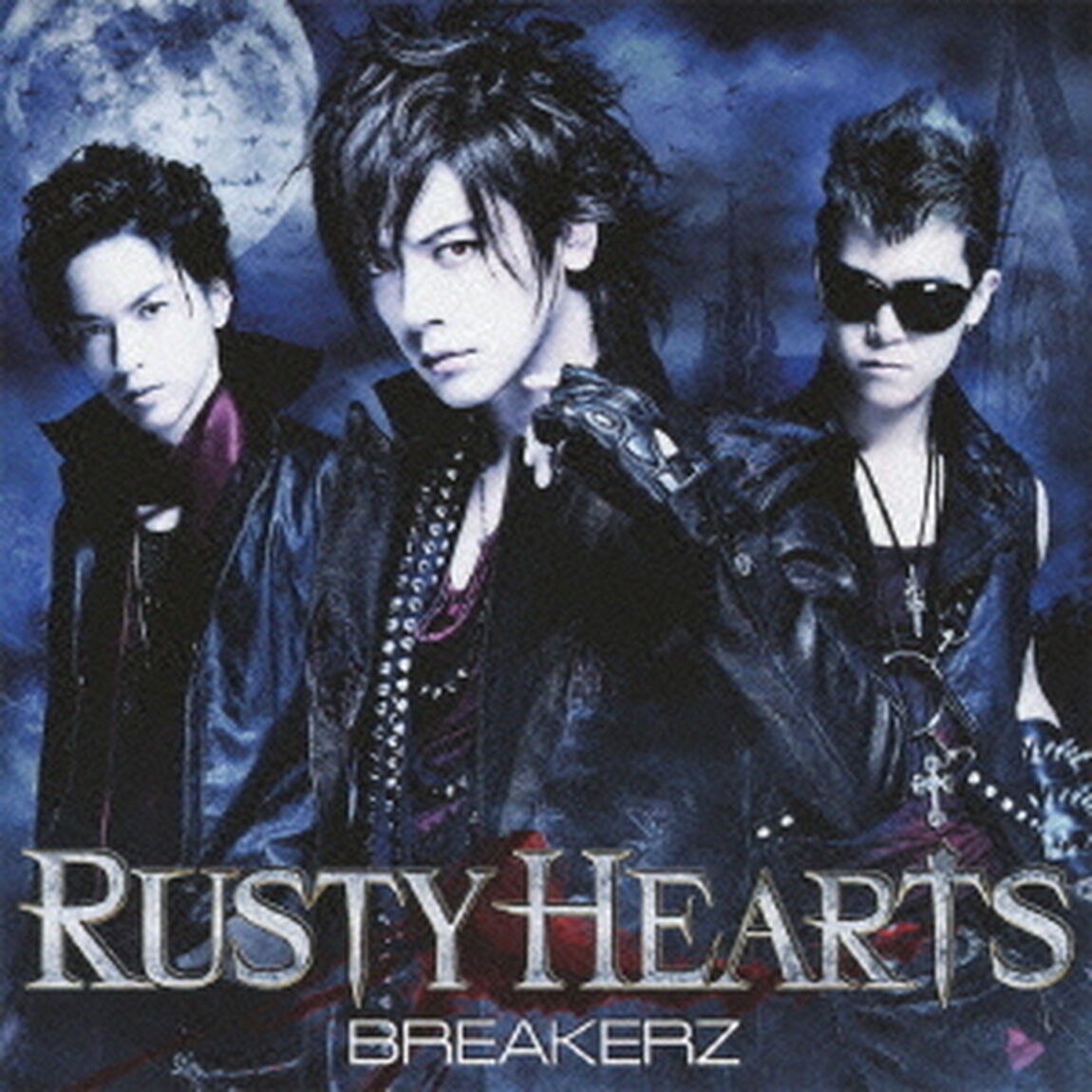 RUSTY　HEARTS（ＣＤ）