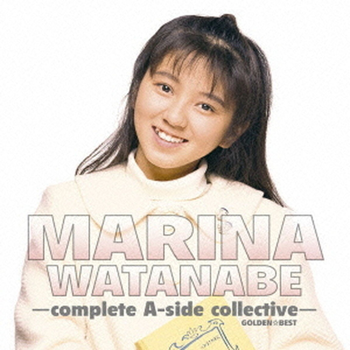 ゴールデン☆ベスト　渡辺満里奈（ＣＤ）