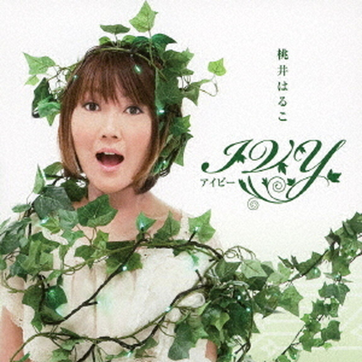 IVY　〜アイビー〜（ＣＤ）