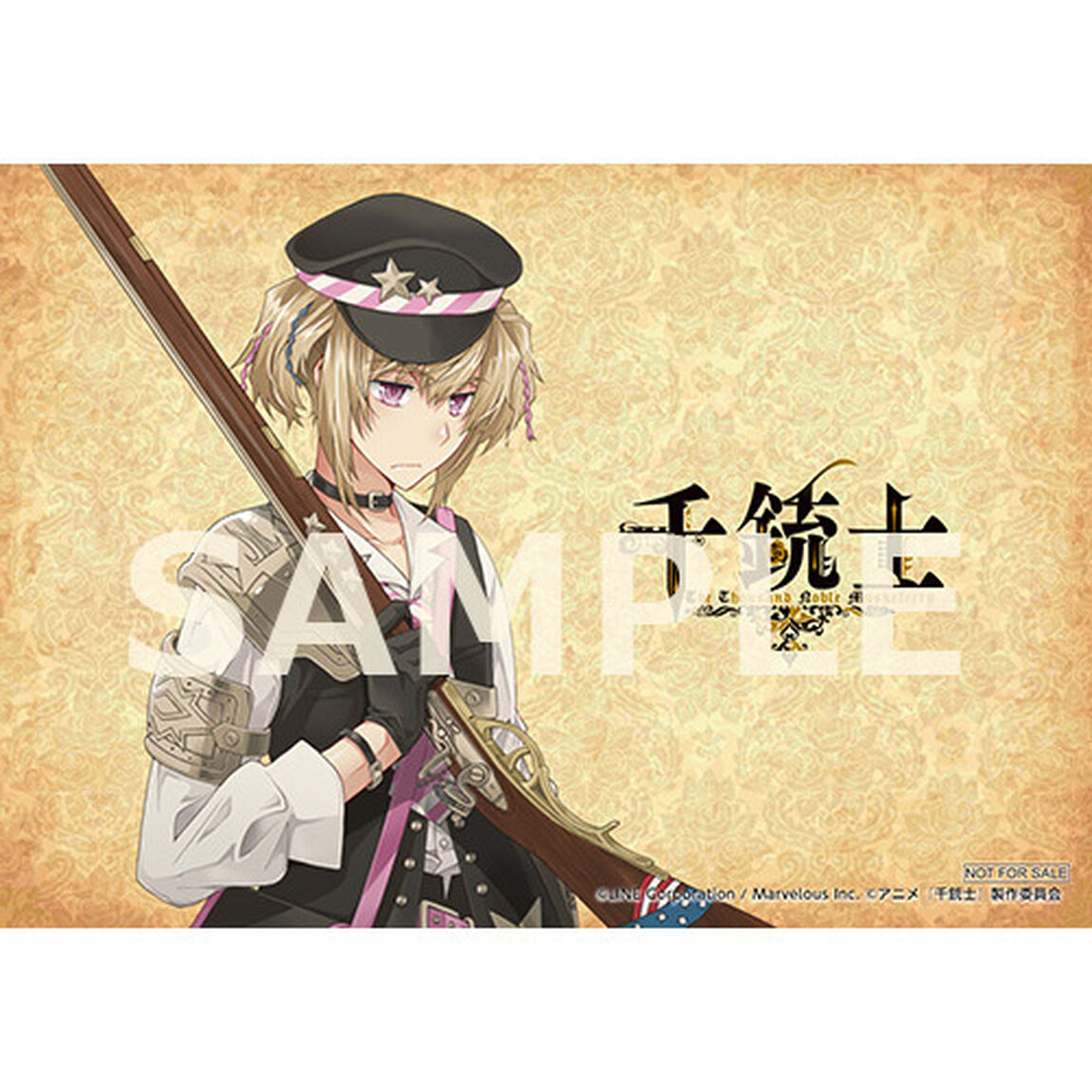 スマートフォンゲーム「千銃士」メインテーマソング「Bullet of Loyalty」＜セブンネット限定特典：ブロマイド（ケンタッキー）＞（CDシングル）
