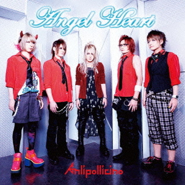 Angel　Heart（ＣＤ）