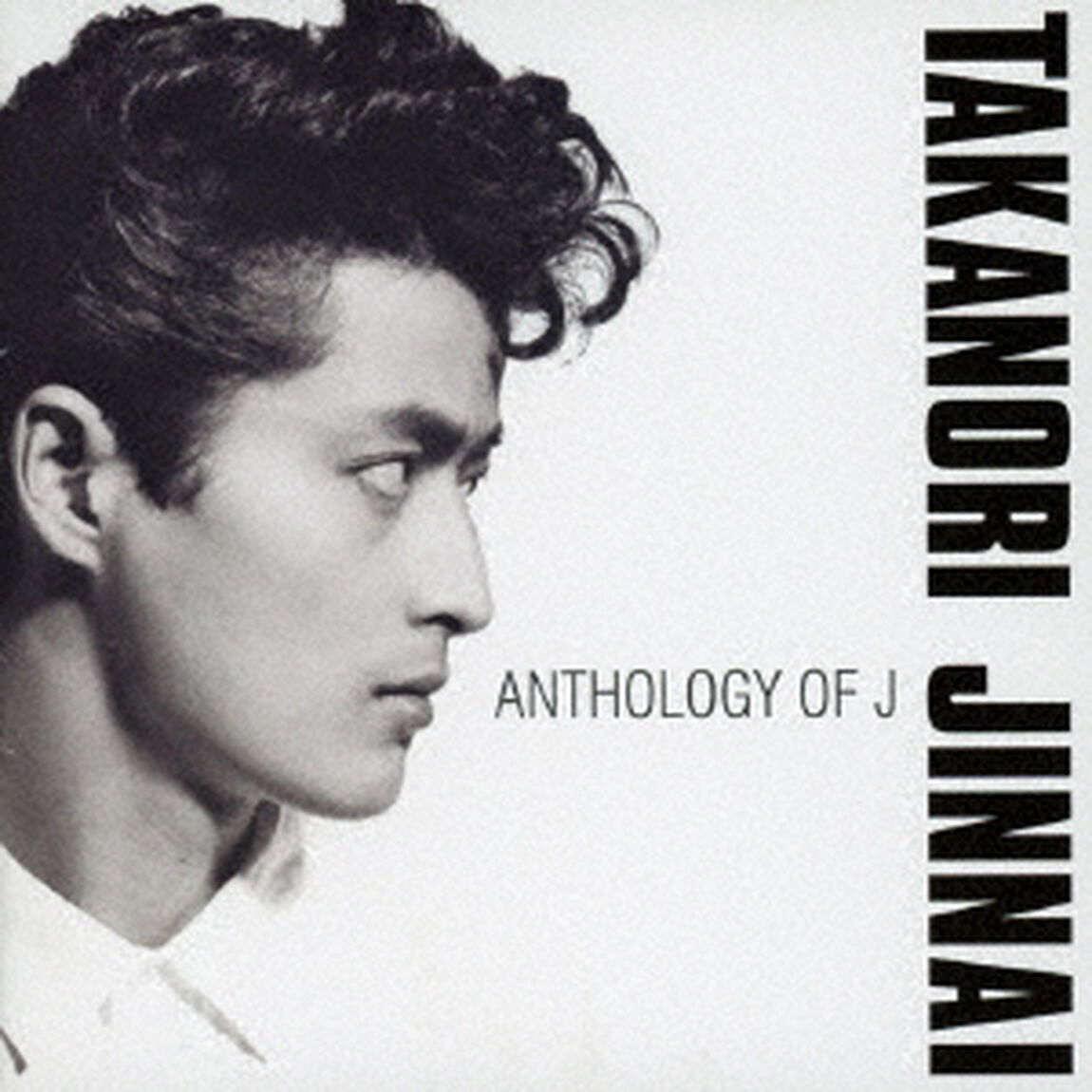 ANTHOLOGY　OF　J（ＣＤ）