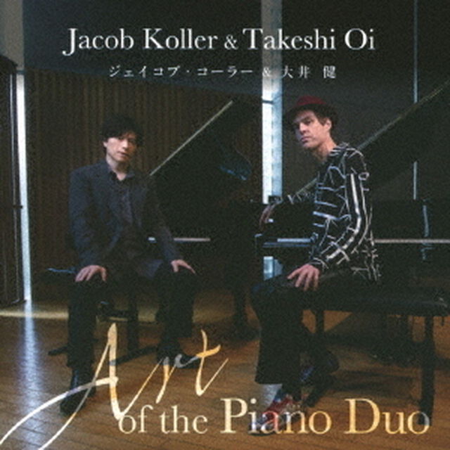 Art　of　the　Piano　Duo（ＣＤ）
