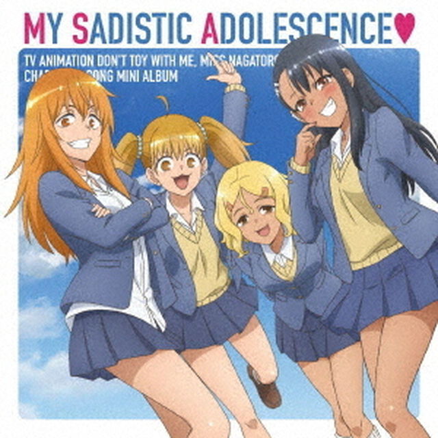 MY　SADISTIC　ADOLESCENCE□（ＣＤ）
