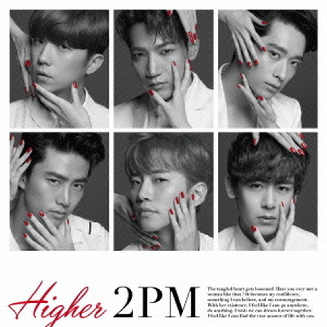 HIGHER（ＣＤ）