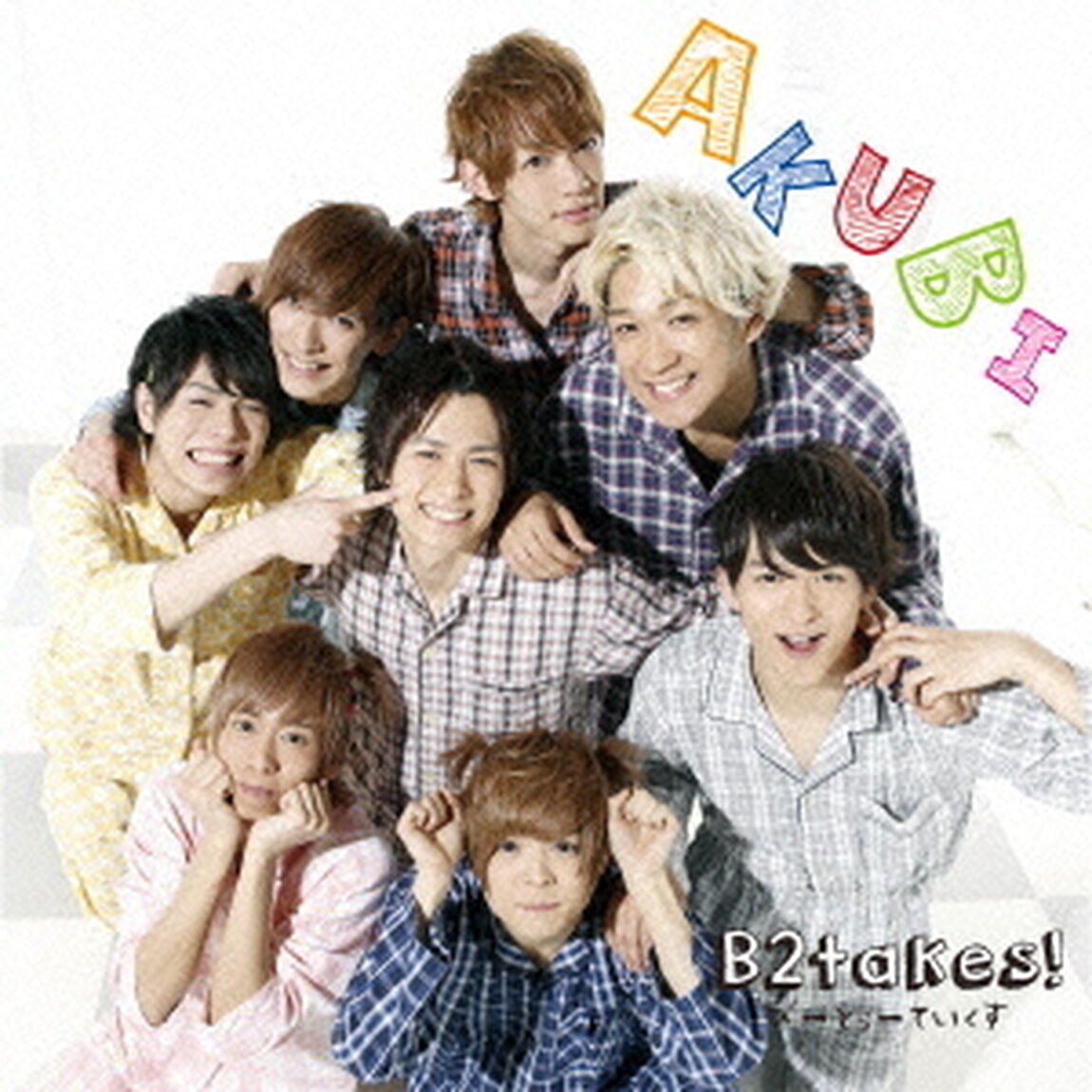 AKUBI（ＣＤ）