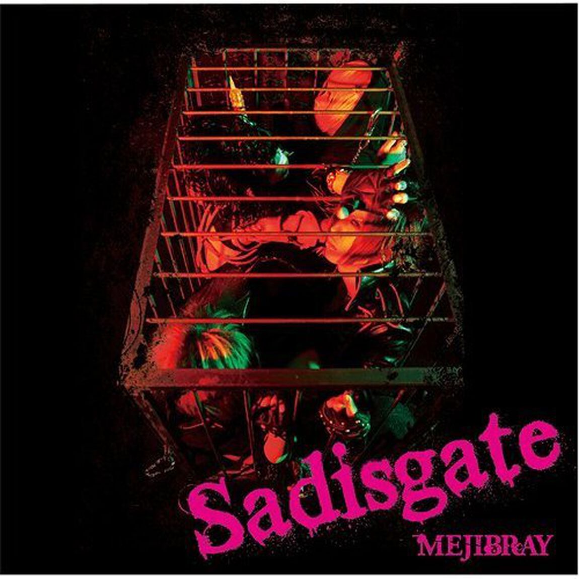 Sadisgate（ＣＤ）