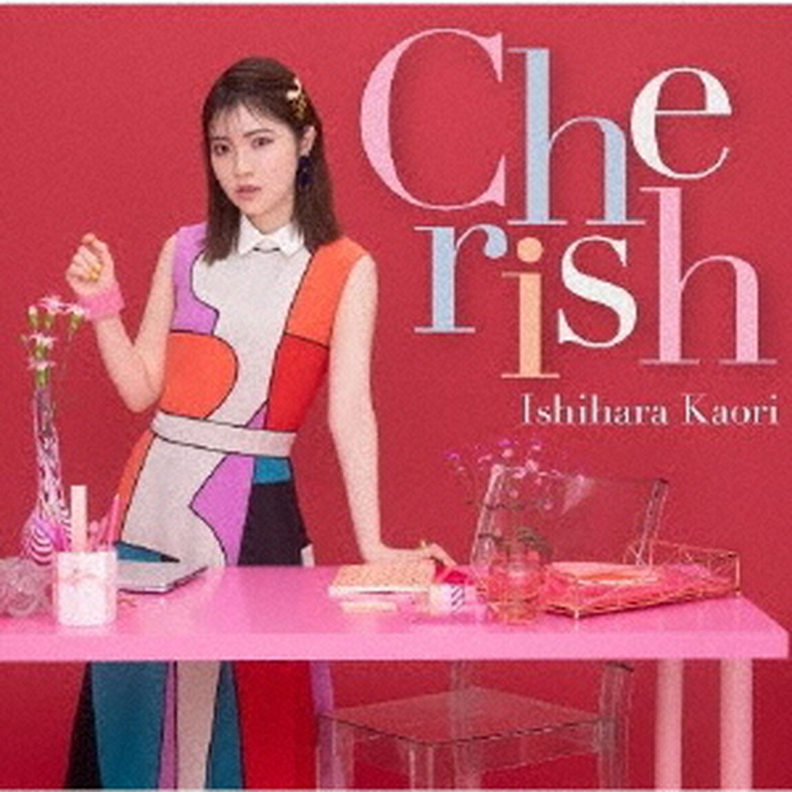 石原夏織／Cherish【初回限定盤】（CDシングル）