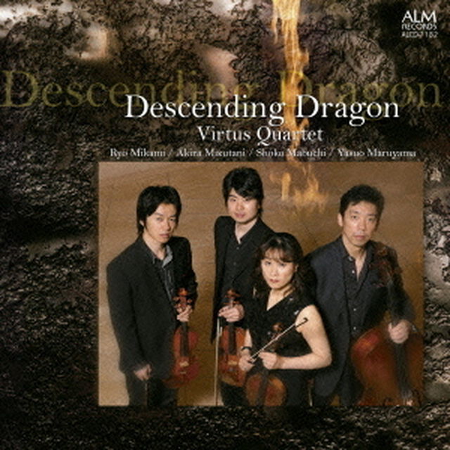 Descending　Dragon（ＣＤ）