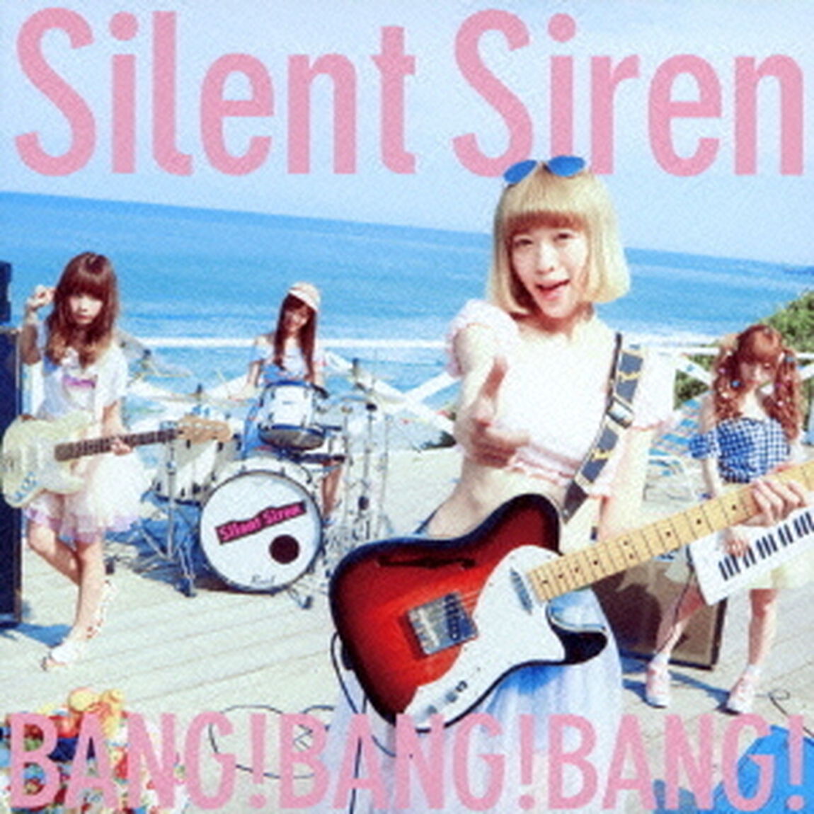 BANG！BANG！BANG！（ＣＤ）