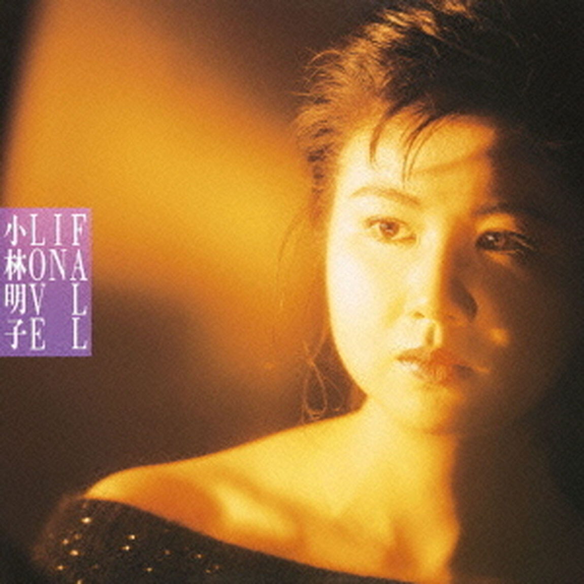 FALL　IN　LOVE（ＣＤ）