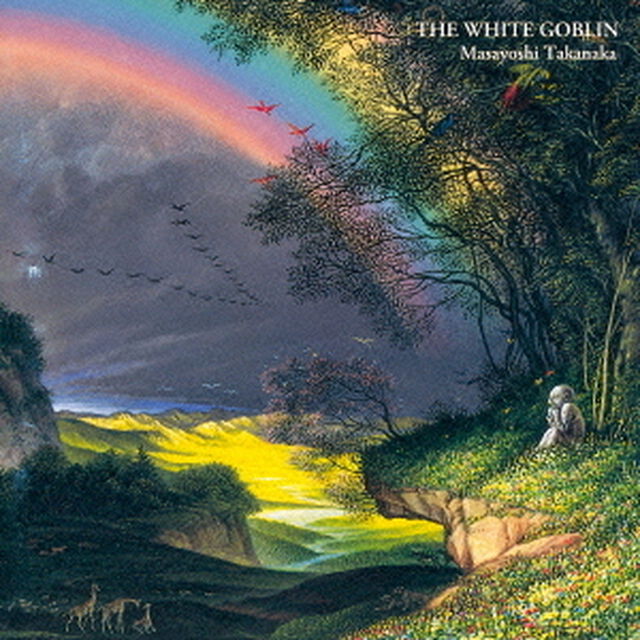 虹伝説Ⅱ　THE　WHITE　GOBLIN（ＣＤ）