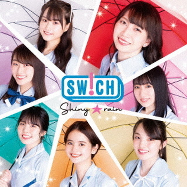 Shiny☆rain（ＣＤ）