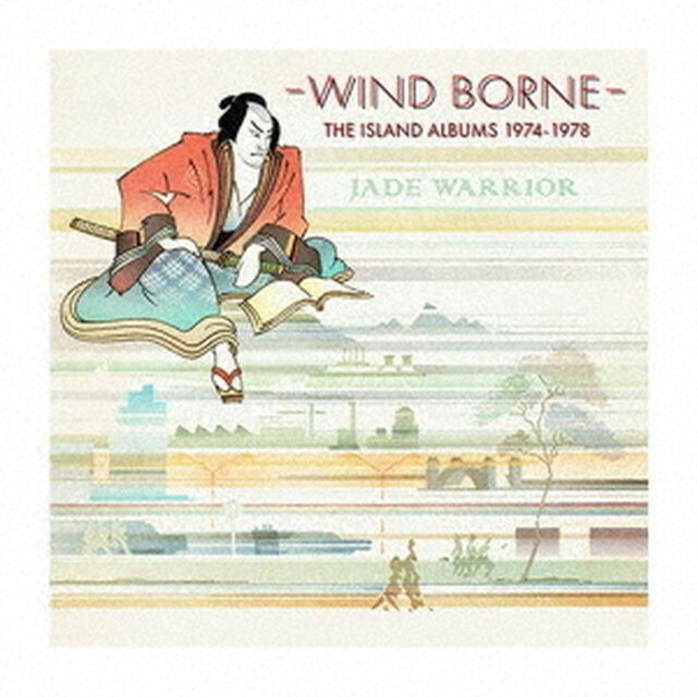 ウィンド・ボーン〜ジ・アイランド・アルバムズ　1974－1978　4CDリマスター・クラムシェル・ボックスセット（ＣＤ）