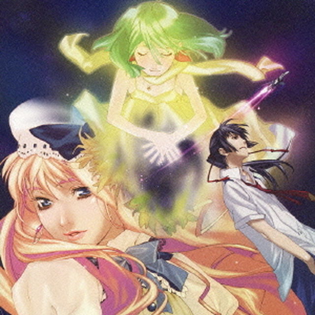 マクロスF　O・S・T・2　娘トラ☆（ＣＤ）