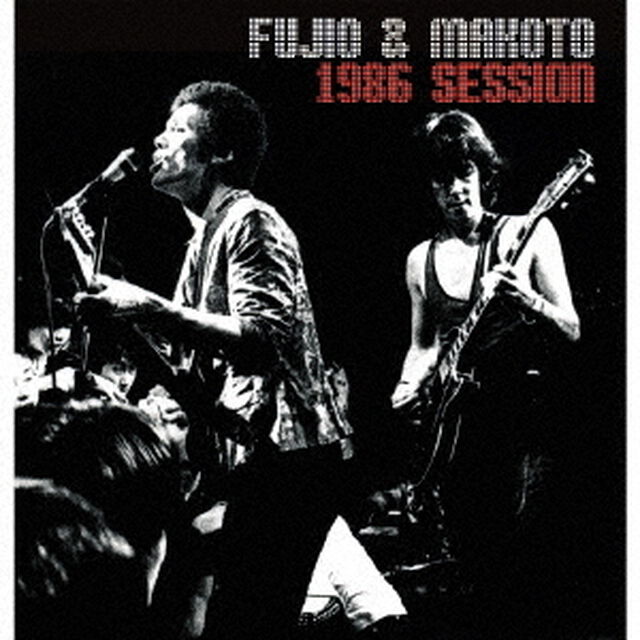 1986　SESSION（ＣＤ）