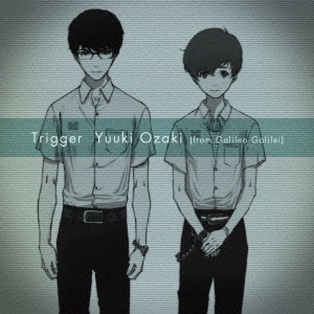 Trigger（ＣＤ）
