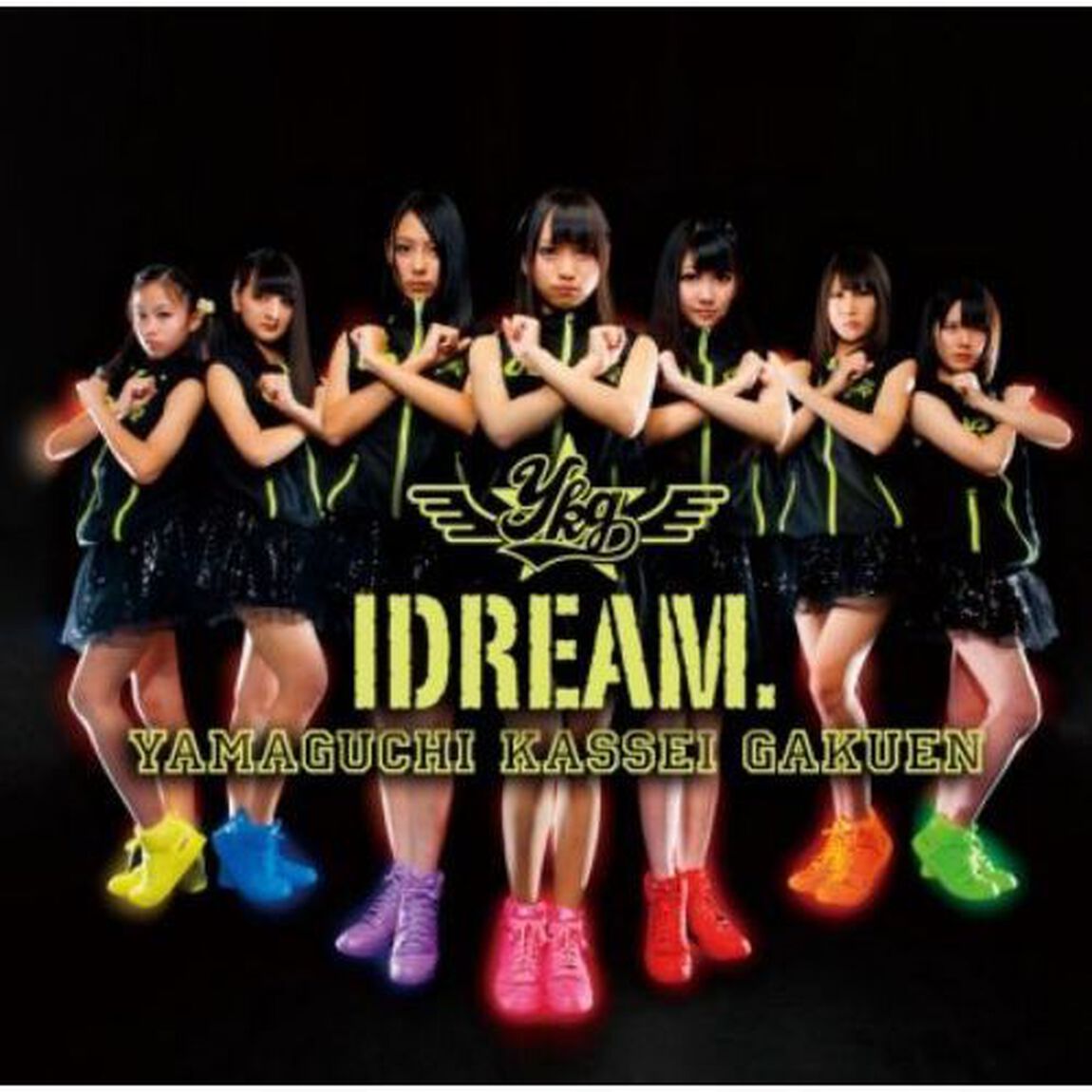 IDREAM（ＣＤ）