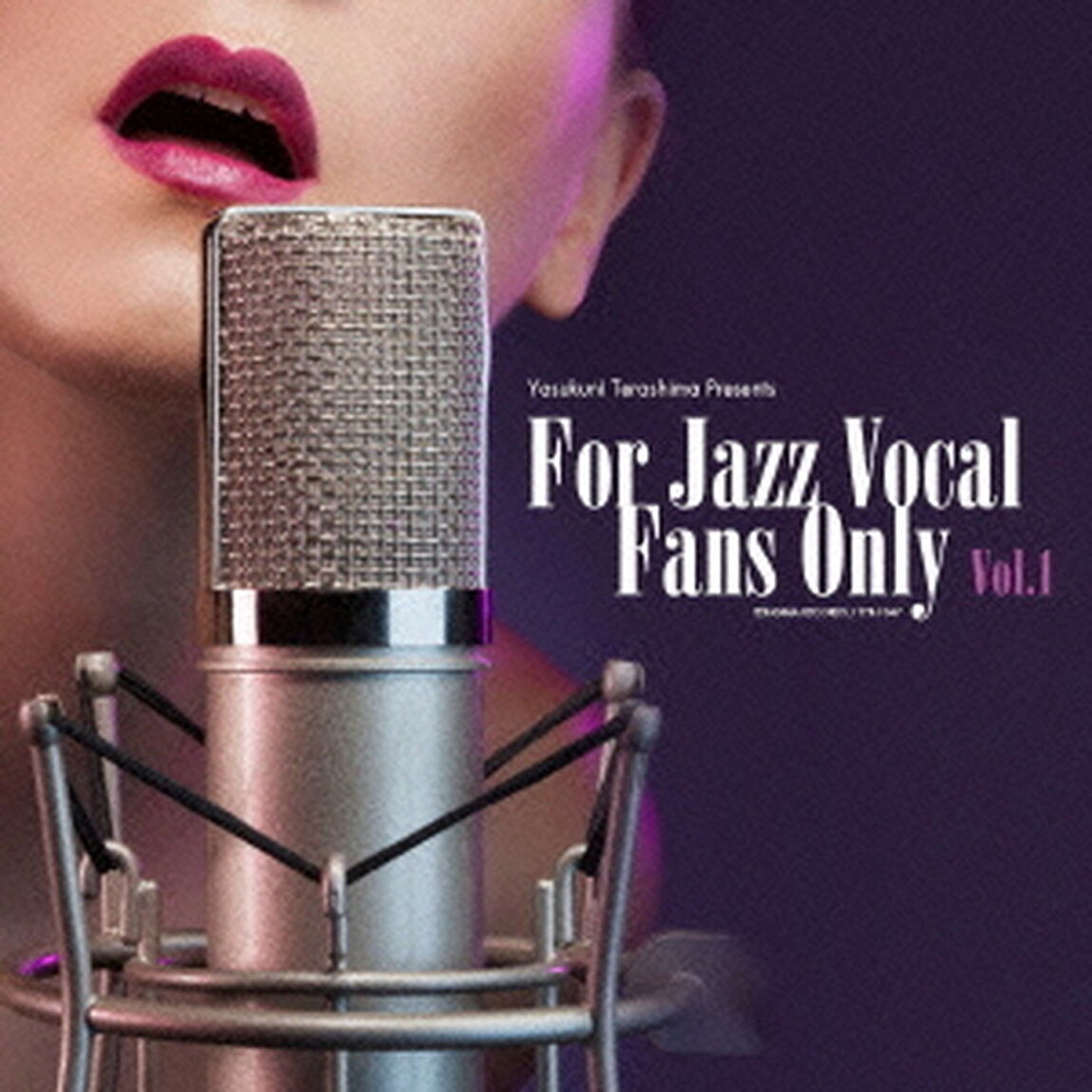 フォー・ジャズ・ボーカル・ファンズ・オンリー・VOL．1（ＣＤ）