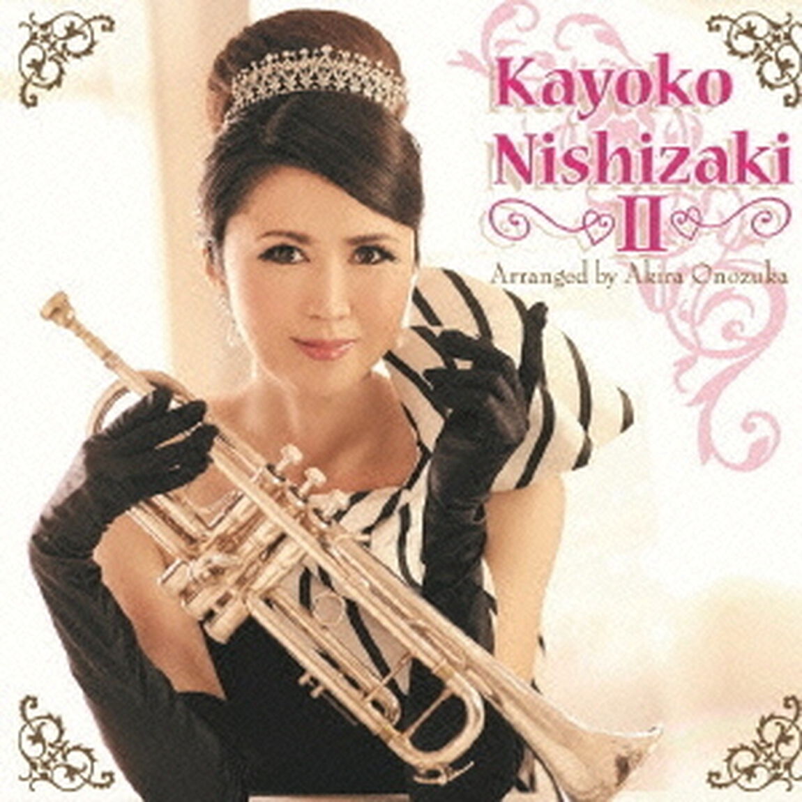 Kayoko　Nishizaki　Ⅱ（ＣＤ）