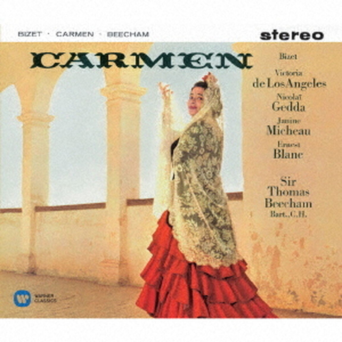 ビゼー：歌劇「カルメン」（全曲）（ＳＡＣＤ）（スーパーオーディオＣＤ）