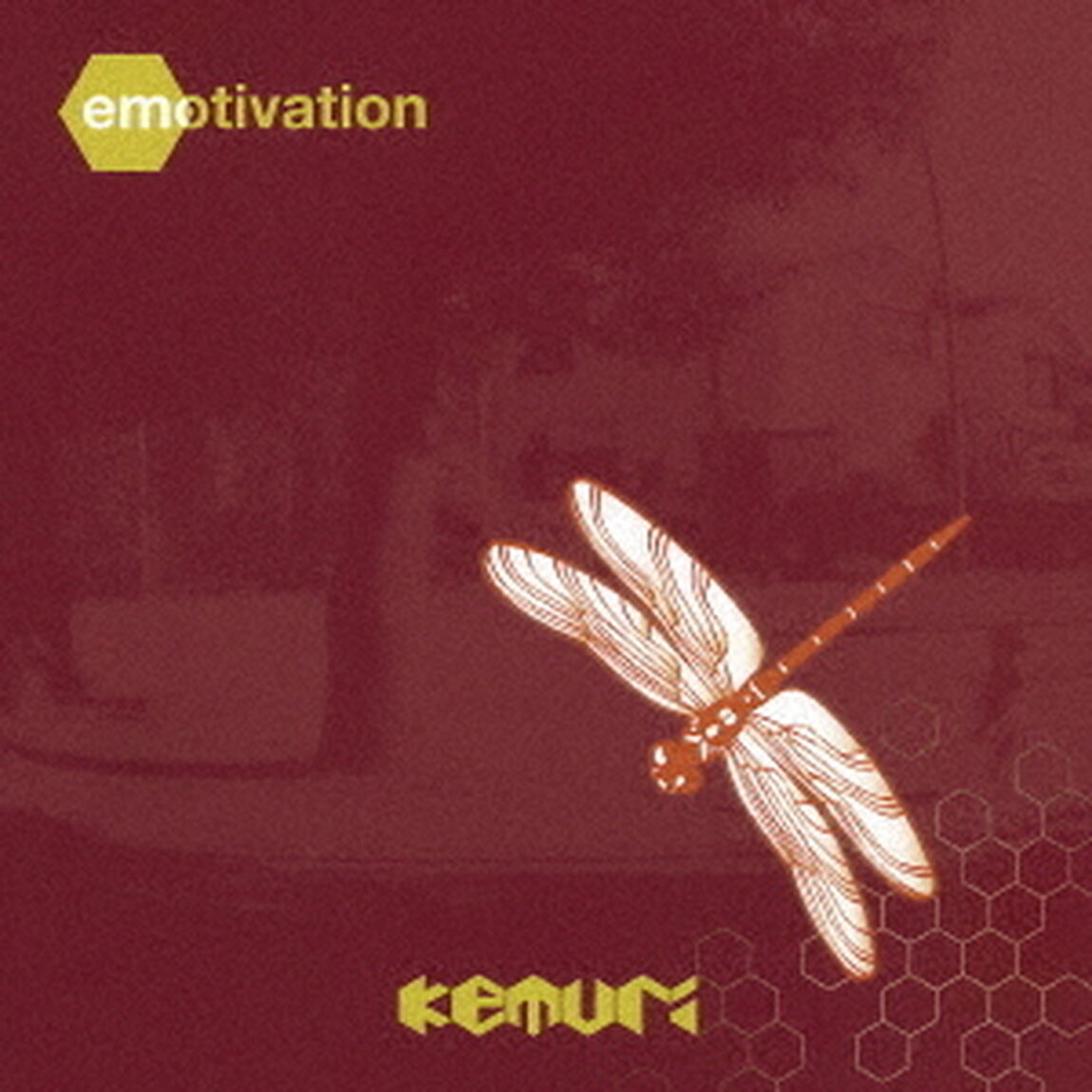 emotivation（ＣＤ）