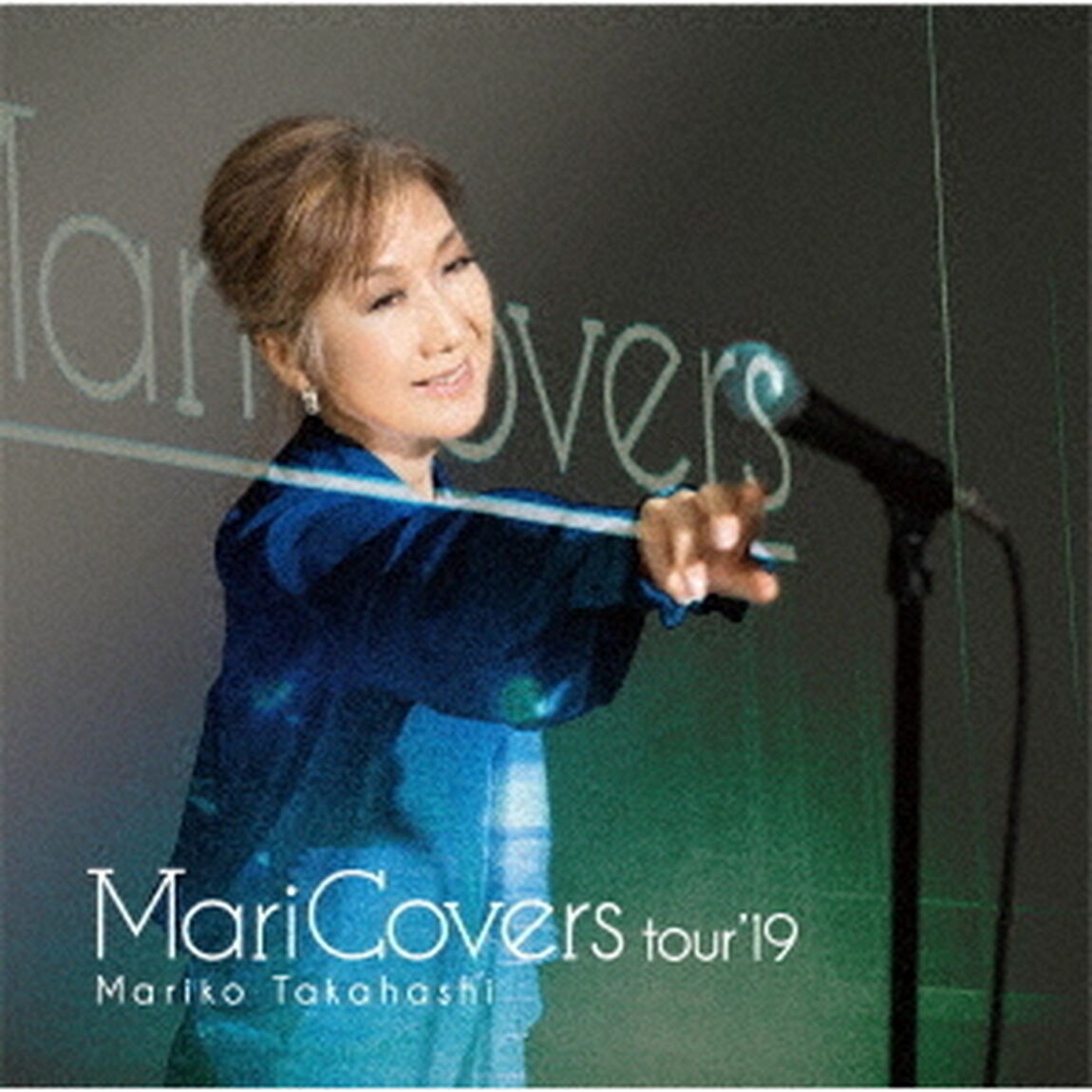 MariCovers　tour&rsquo;19（ＣＤ）