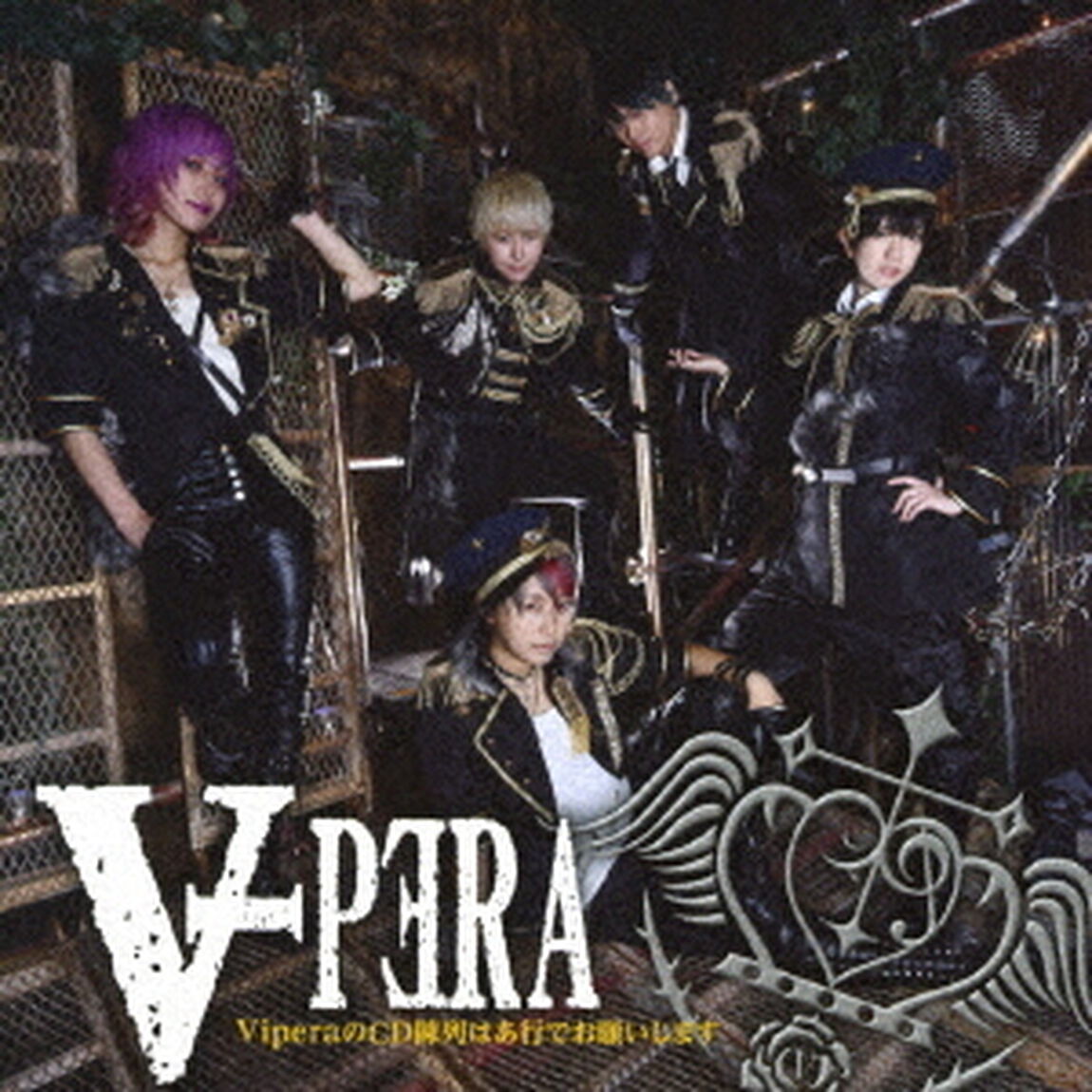 ViperaのCD陳列はあ行でお願いします（ＣＤ）