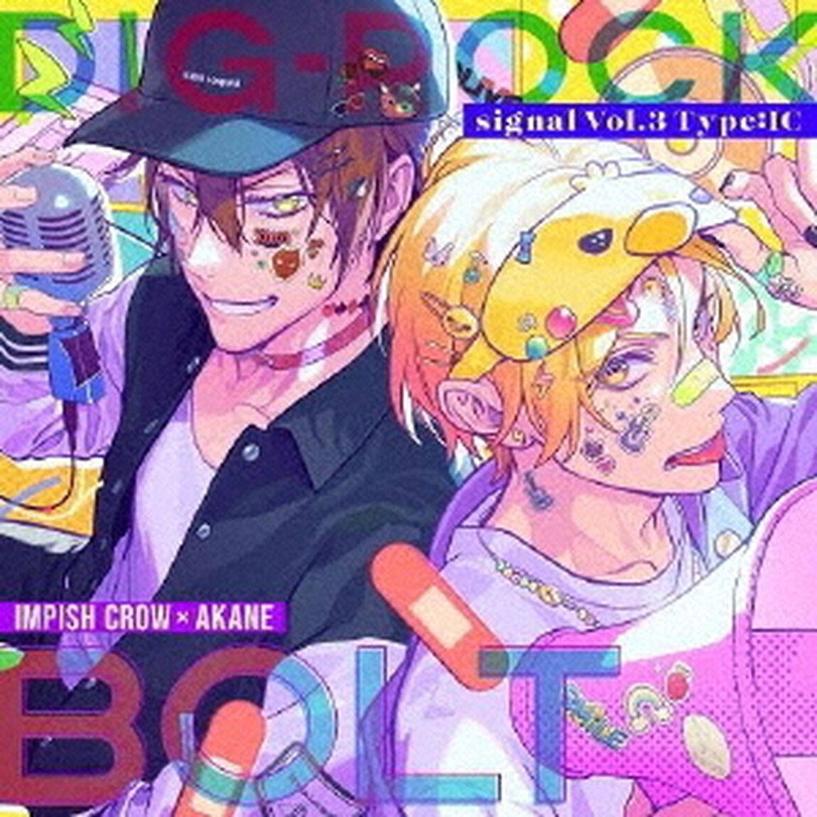 DIG－ROCK　－signal－　Vol．3　Type：IC（ＣＤ）