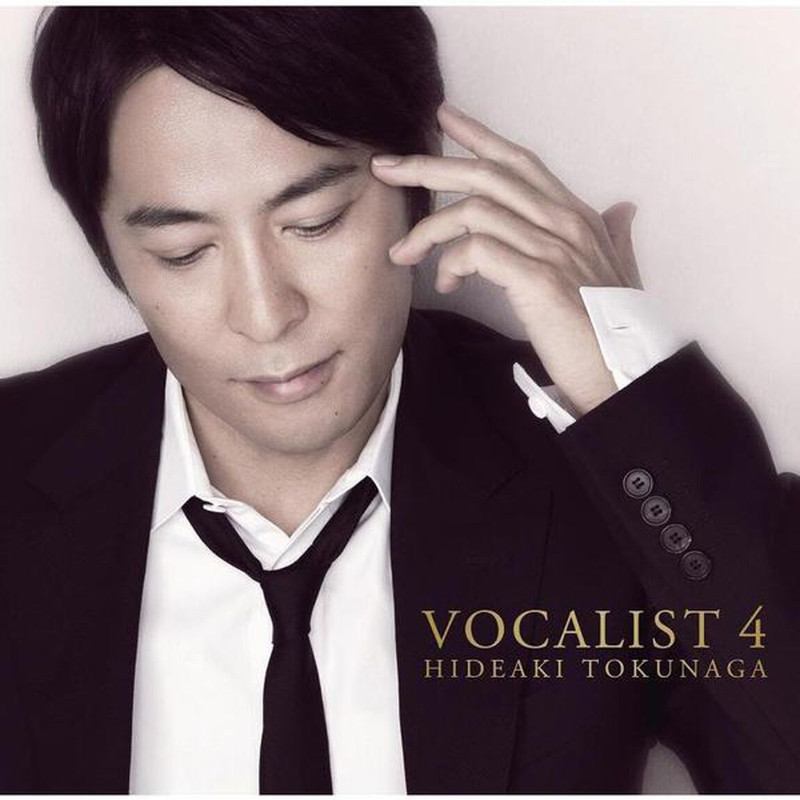 ヴォーカリスト　4（ＣＤ）
