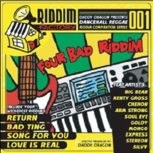 RIDDIM　FACTORY　vol．1（ＣＤ）