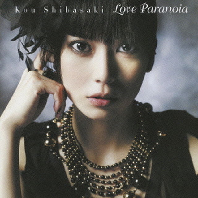 Love　Paranoia（ＣＤ）