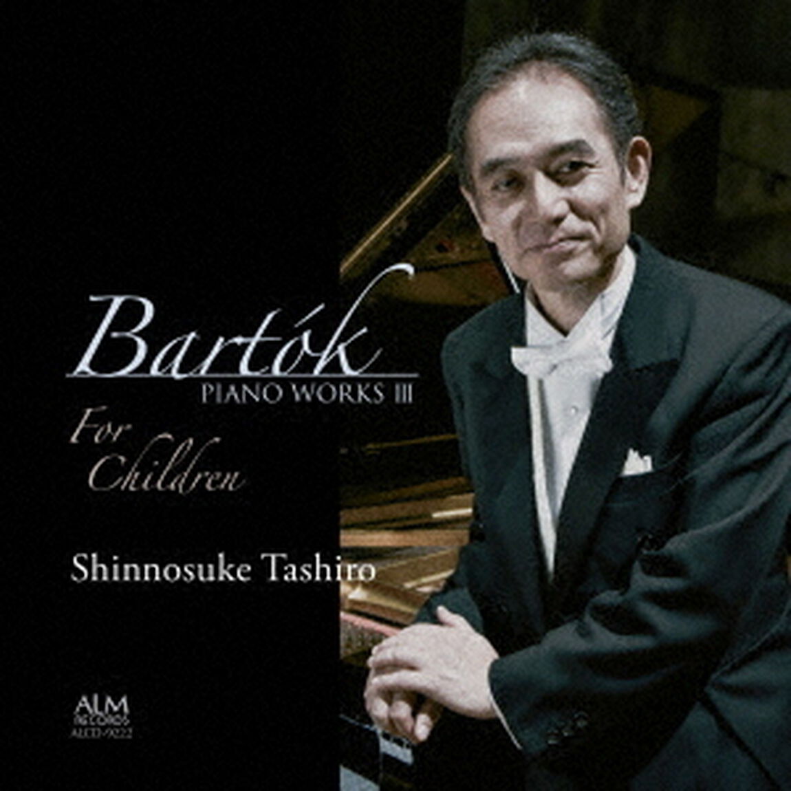 バルトーク：ピアノ曲集Ⅲ　≪子供のために≫（ＣＤ）