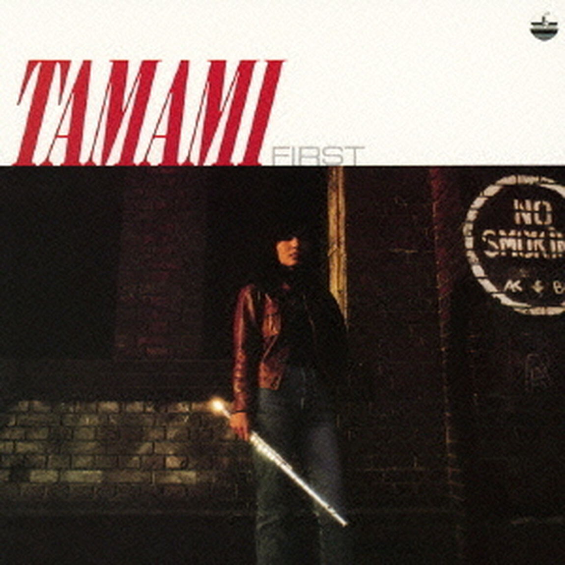タマミ・ファースト（ＣＤ）