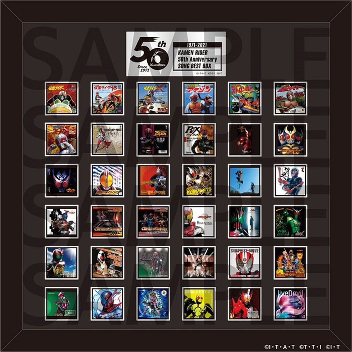 仮面ライダー 50th Anniversary SONG BEST BOX＜初回生産限定盤＞（ＣＤ）