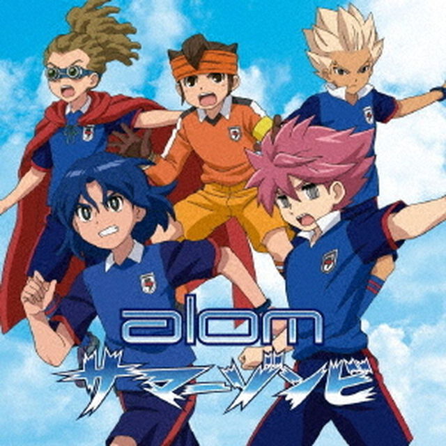 サマーゾンビ（ＣＤ）