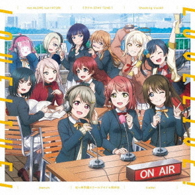not　ALONE　not　HITORI／ミラクル　STAY　TUNE！／Shooting　Voice！！（ＣＤ）