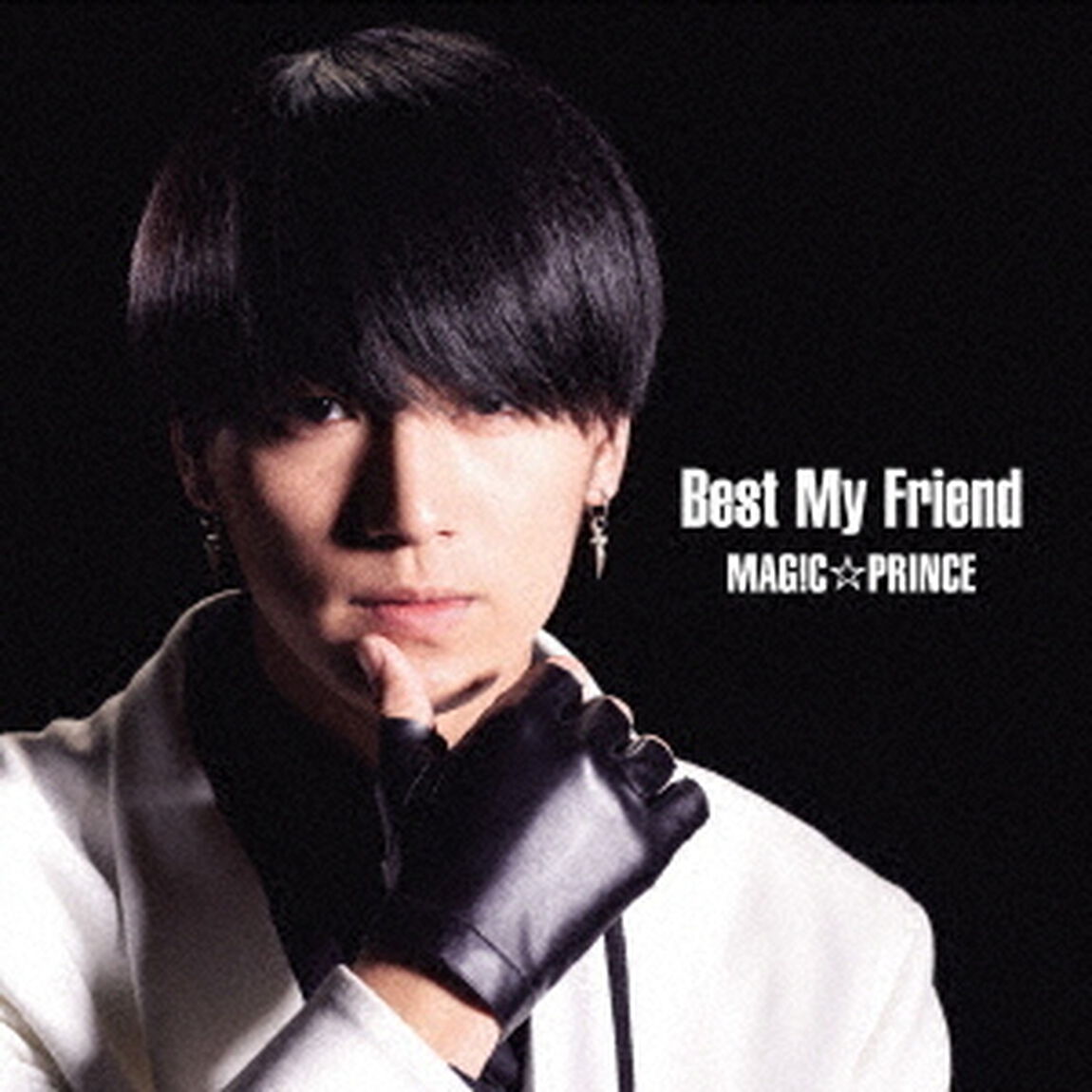 Best　My　Friend（ＣＤ）