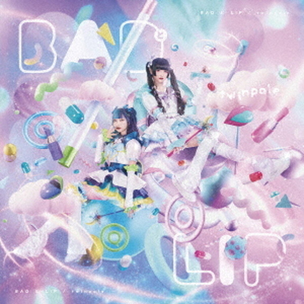 BADとLIP（ＣＤ）