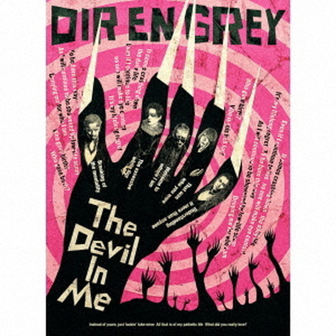 DIR EN GREY／The Devil In Me（完全生産限定盤／CD+Blu-ray）（ＣＤ）