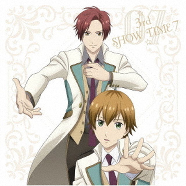 ☆3rd　SHOW　TIME　7☆四季斗真＆星谷&times;四季／「スタミュ」ミュージカルソングシリーズ（ＣＤ）