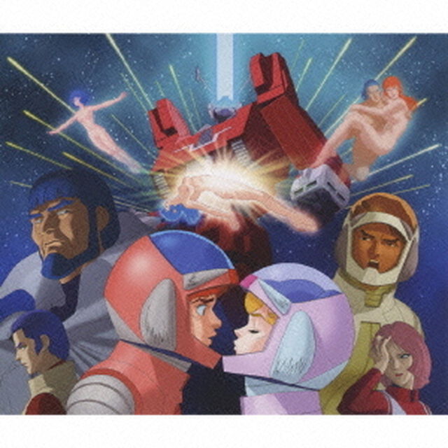 伝説巨神イデオン　総音楽集（ＣＤ）