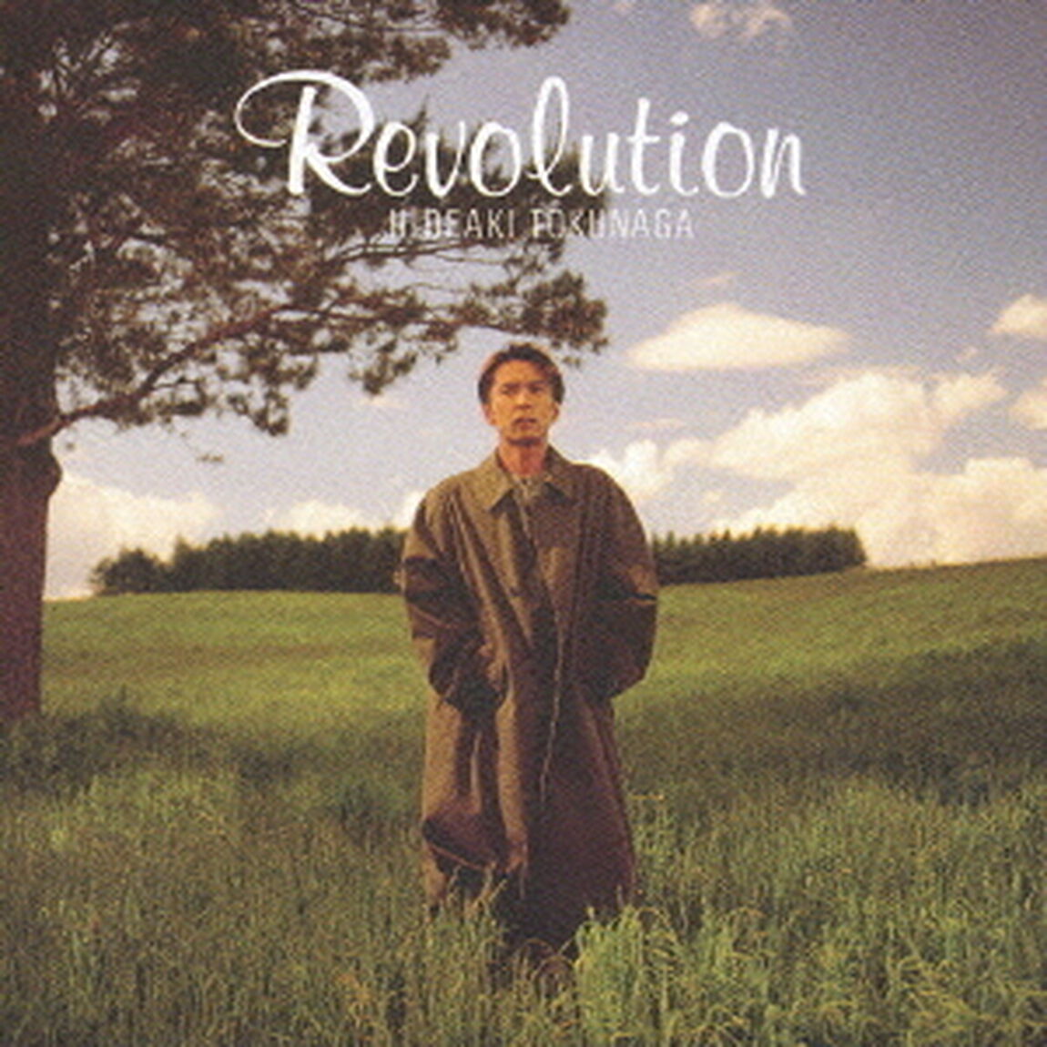 Revolution（ＣＤ）