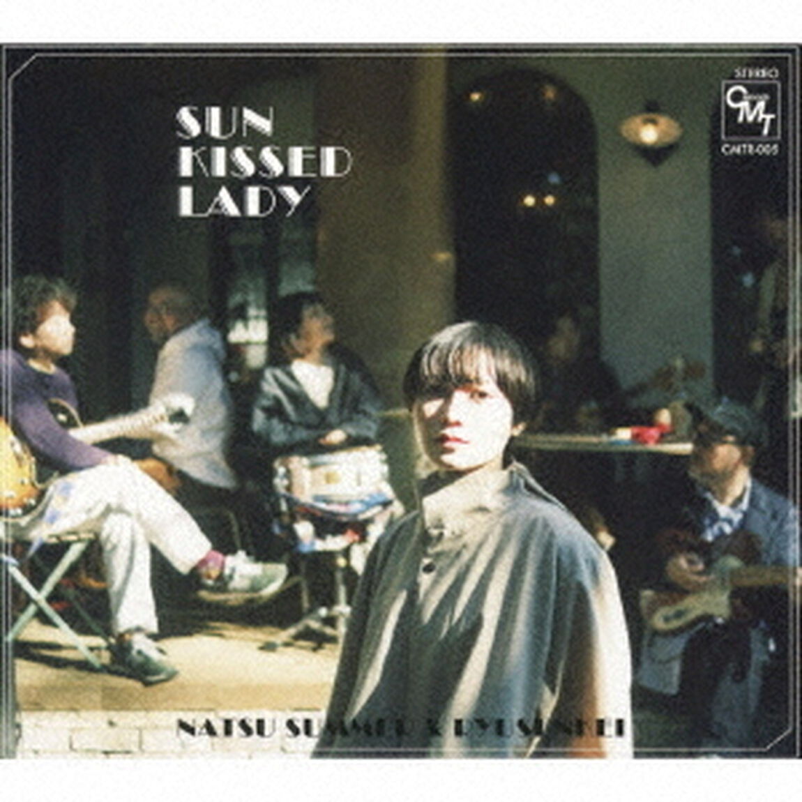 サン・キスド・レディー（ＣＤ）