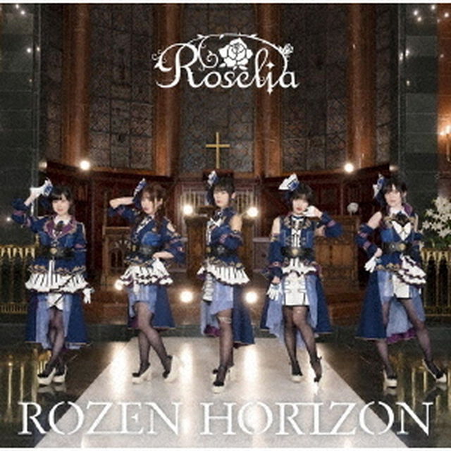 Roselia／ROZEN HORIZON【フォトブックレット付生産限定盤】（ＣＤ）