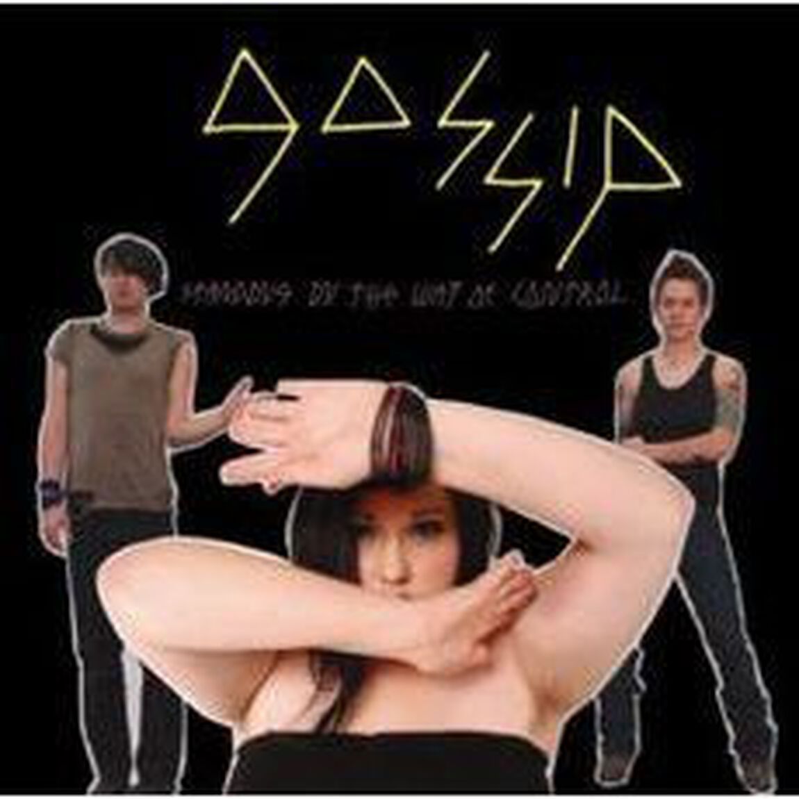 スタンディング・イン・ザ・ウェイ・オブ・コントロール（ＣＤ）