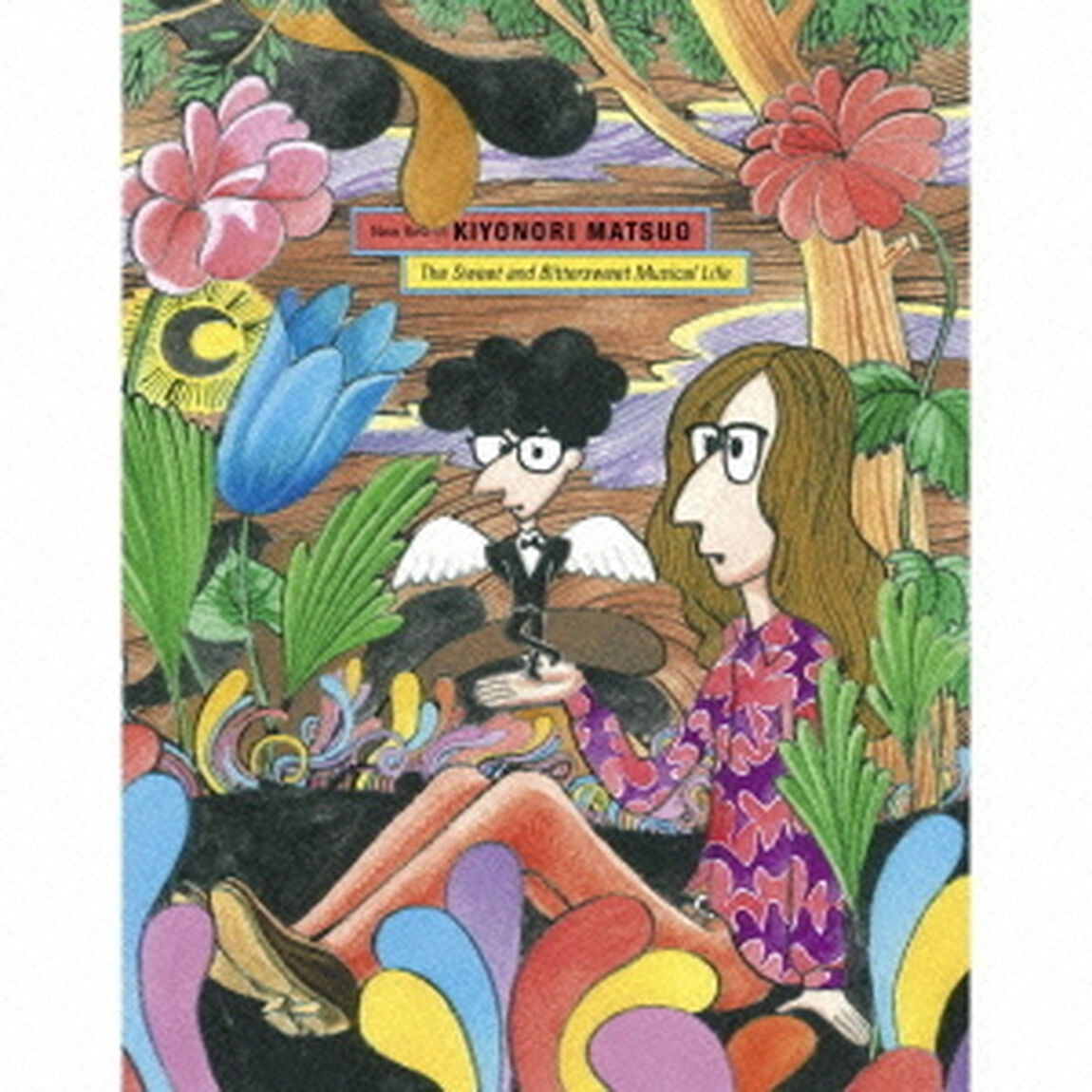 『ニュー・ベスト・オブ・松尾清憲〜甘くてほろ苦い音楽生活のすべて〜　』CD　BOOK（ＣＤ）